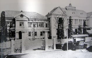 戦前織物会館